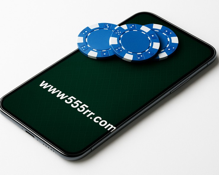 555rr